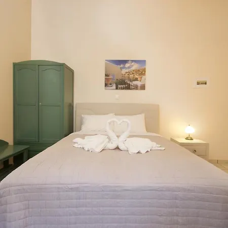 Aegealis Apartamento