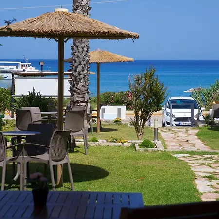 Apartamento Aegealis
