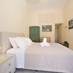 アパート Aegealis Skala (Kefalonia)