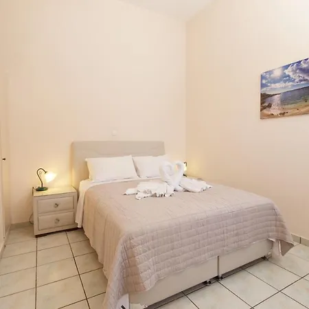 Aegealis Apartamento
